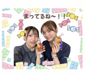 ⭐ジャジャーンッ⭐